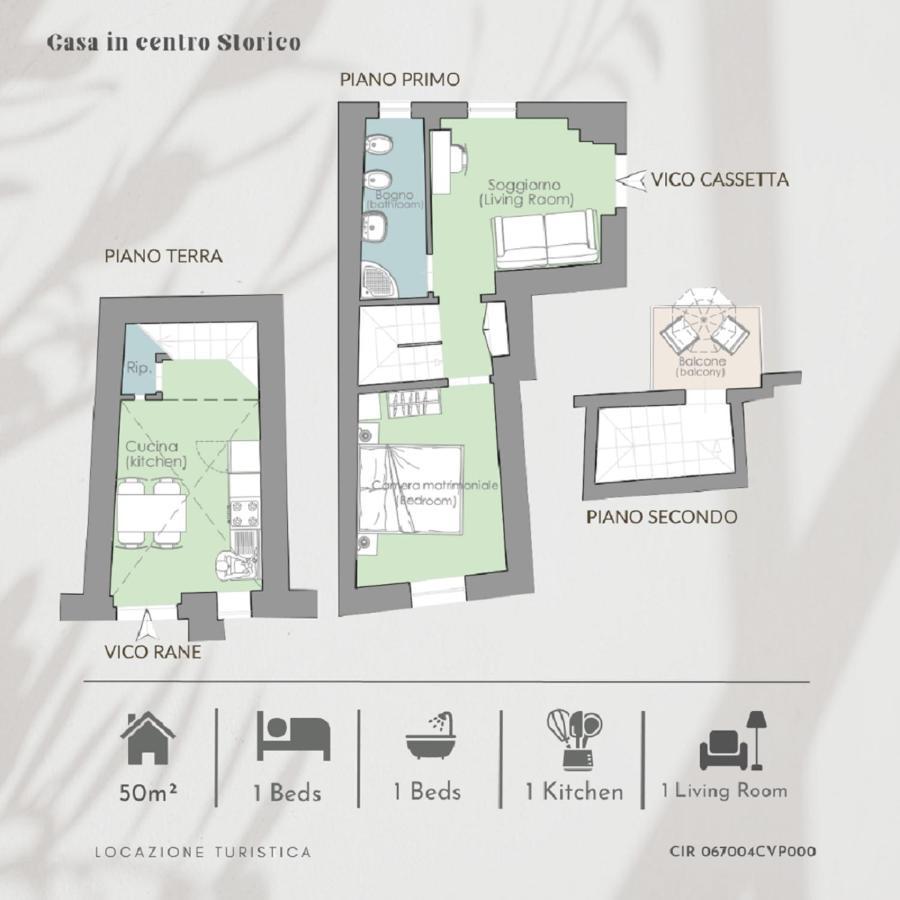 아트리 Casa In Centro Storico Vista Gran Sasso 아파트 외부 사진